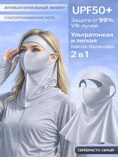 Kumush rang