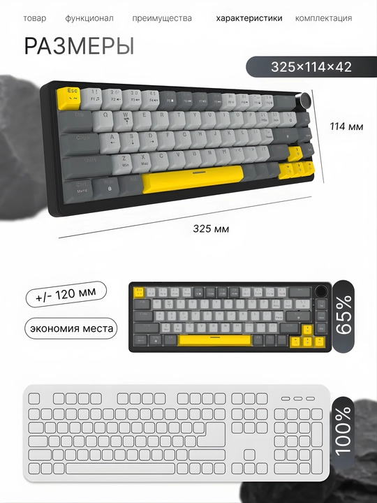 Клавиатура AJAZZ AK690 RGB Проводная USB Механическая Клавиатура для игр и офис, 68 клавиш