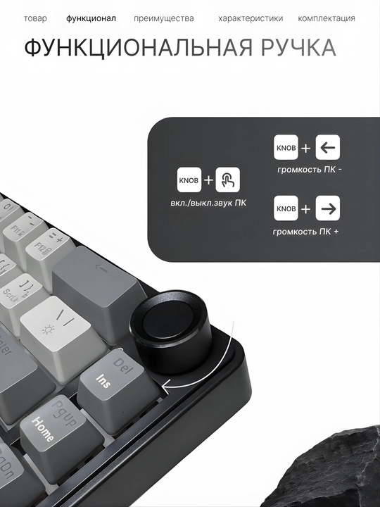 Клавиатура AJAZZ AK690 RGB Проводная USB Механическая Клавиатура для игр и офис, 68 клавиш