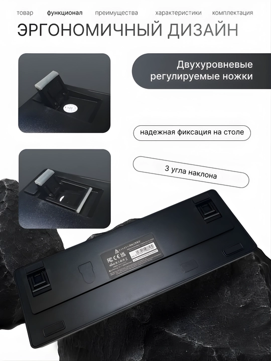Клавиатура AJAZZ AK690 RGB Проводная USB Механическая Клавиатура для игр и офис, 68 клавиш