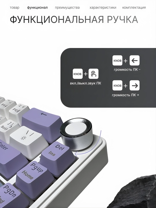 Клавиатура AJAZZ AK690 RGB Проводная USB Механическая Клавиатура для игр и офис, 68 клавиш