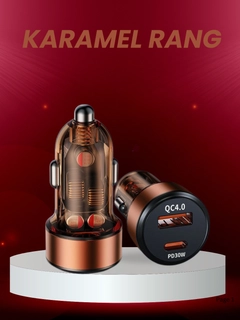 Карамельный