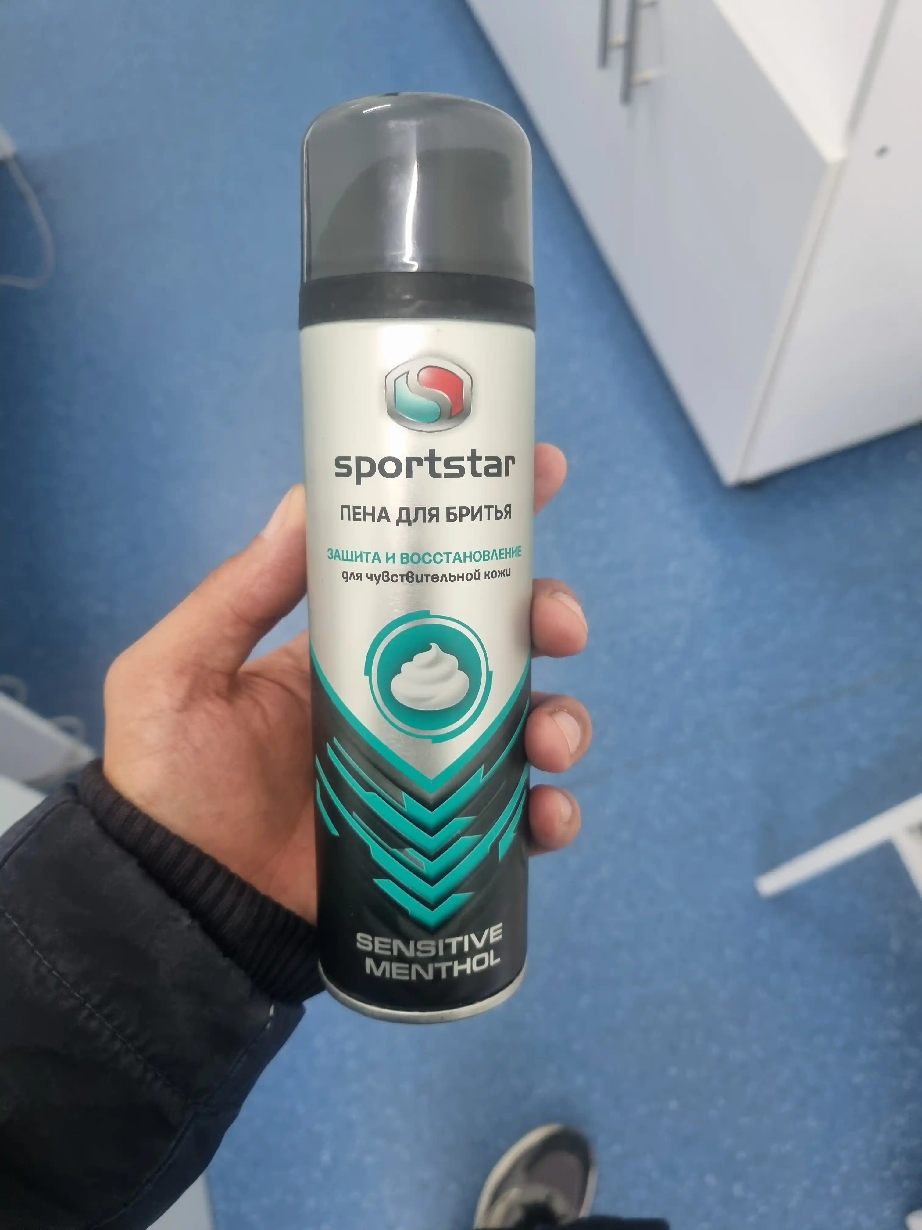 Пена для бритья Sportstar For Men Sensitive, защита и восстановление, 200 мл