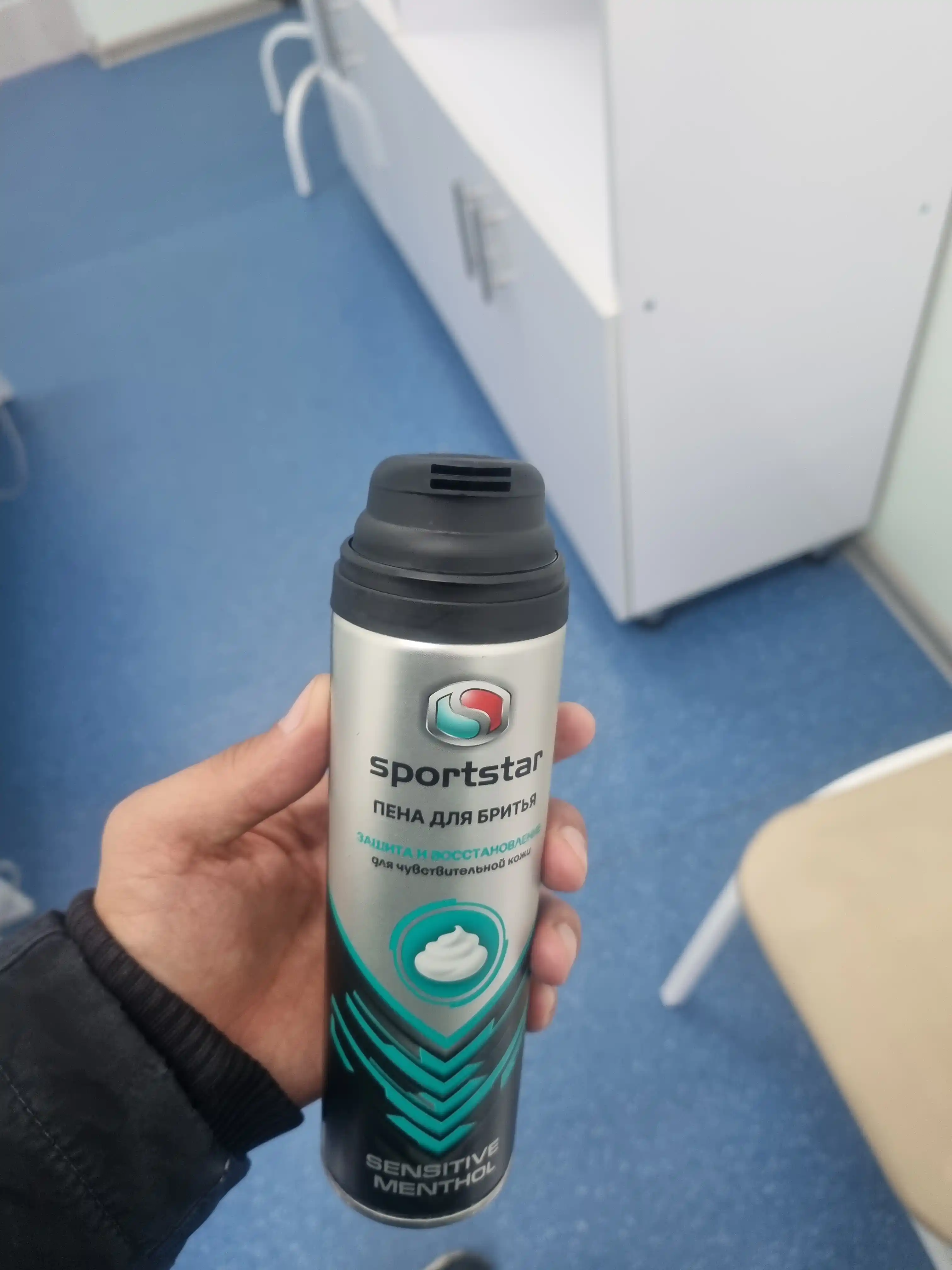 Пена для бритья Sportstar For Men Sensitive, защита и восстановление, 200 мл