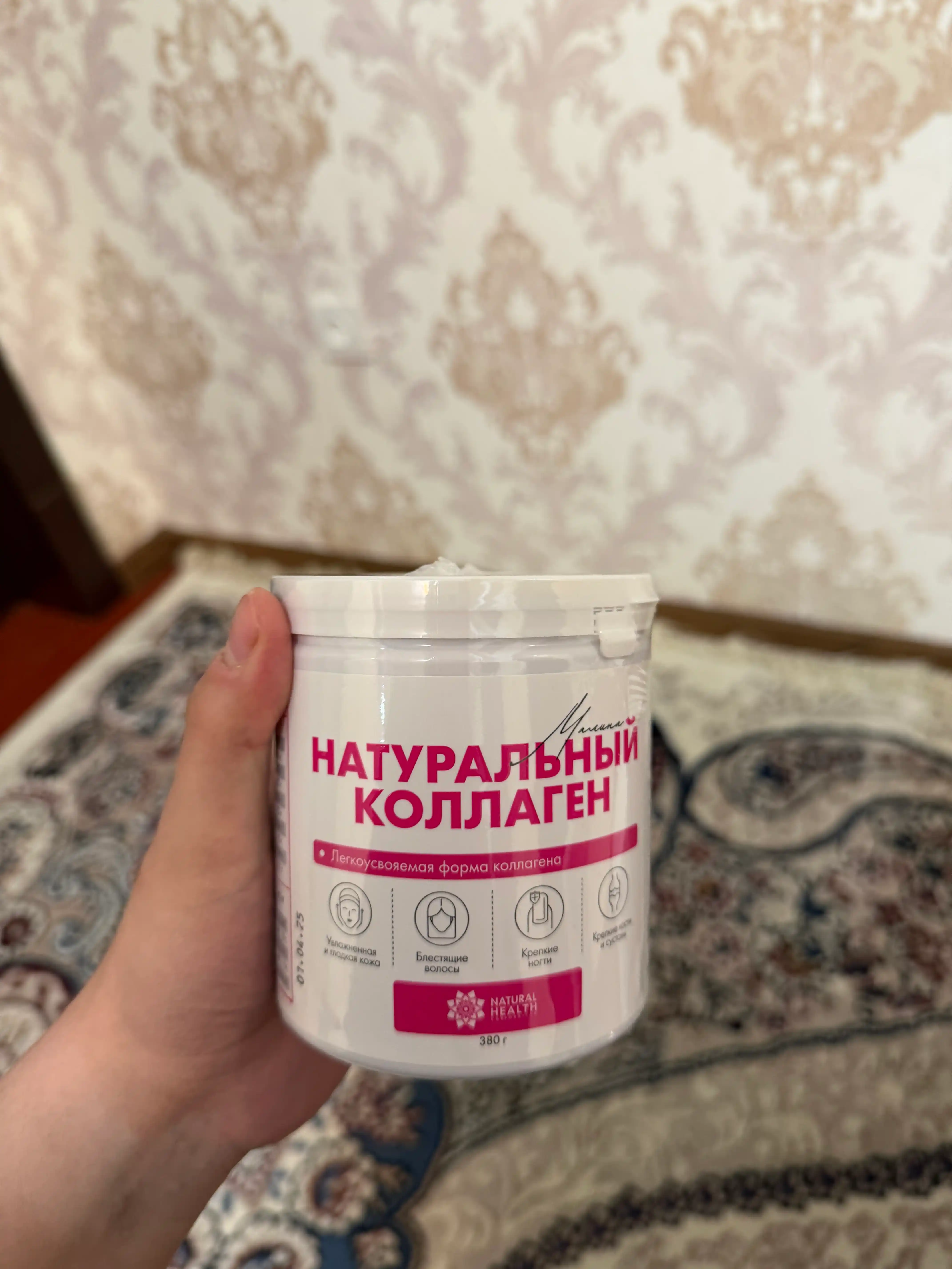 Tabiiy kollagen, sochlar, bo'g'inlar va ligamentlar uchun, jele, turli xil lazzatlar