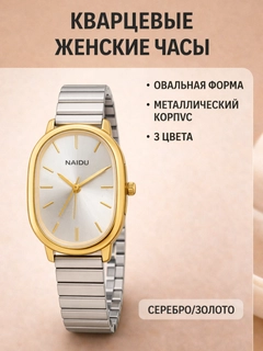 Limon rang