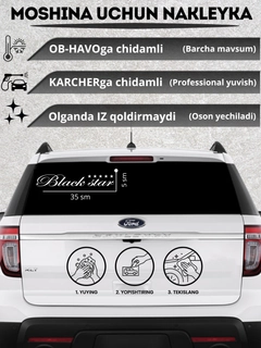 Бежевый меланж