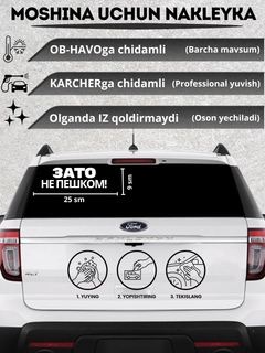 Индиго