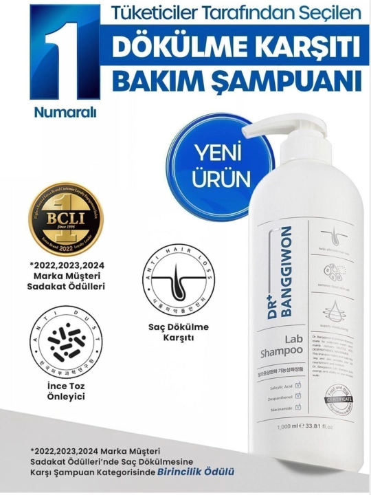 Шампунь DR BANGGIWON LAB - 