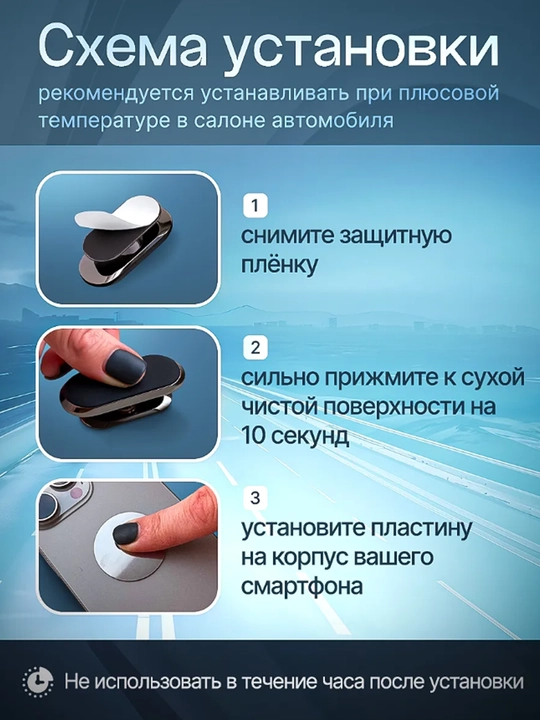 Универсалный держатель для телефона в машину магнитный 360 градус! Мощный 8 магнит