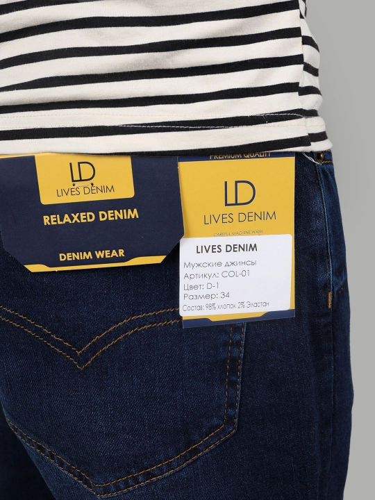 LIVES DENIM erkaklar jinsi shimlari, bahorgi, yozgi 100% paxtadan