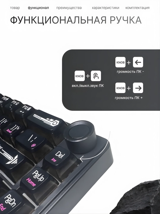 Клавиатура AJAZZ AK690 RGB Проводная USB Механическая Клавиатура для игр и офис, 68 клавиш