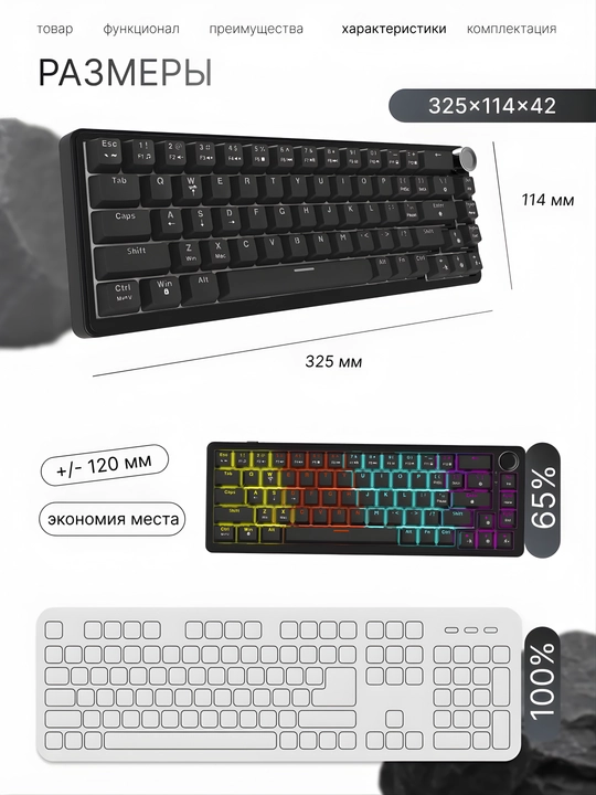 Клавиатура AJAZZ AK690 RGB Проводная USB Механическая Клавиатура для игр и офис, 68 клавиш