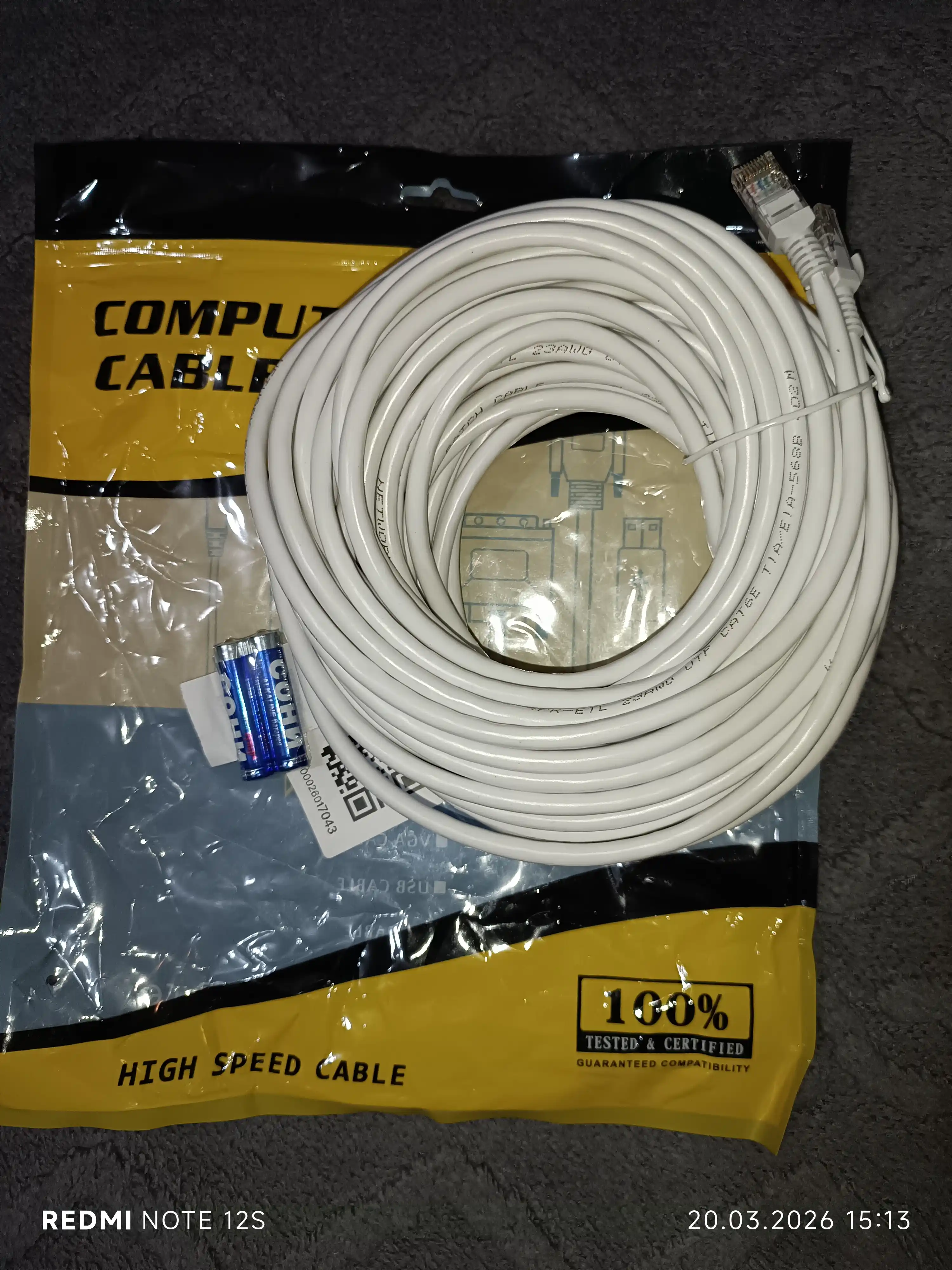 Патч-корд WiFi LAN сетевой кабель UTP RJ45 WiFi 0.3 0.5 1.5 3 5 10 15 20 30 40 50 60 метр