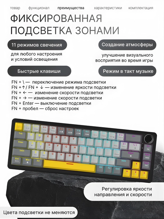 AJAZZ AK690 RGB, simli, USB, o‘yin va ofis uchun mexanik klaviatura, 68 tugmali