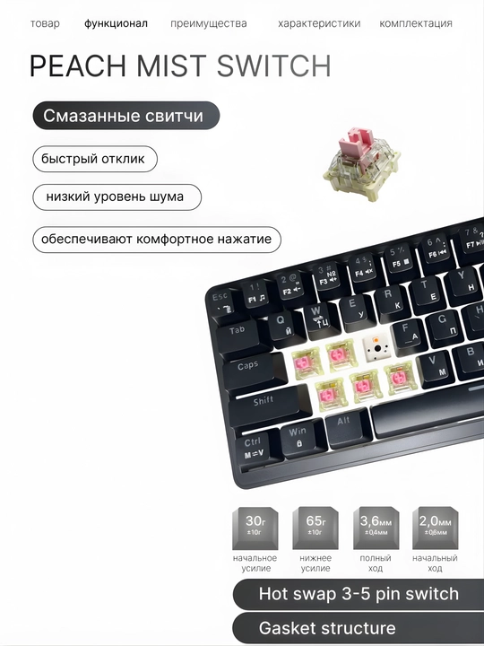 AJAZZ AK690 RGB, simli, USB, o‘yin va ofis uchun mexanik klaviatura, 68 tugmali