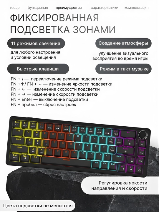 AJAZZ AK690 RGB, simli, USB, o‘yin va ofis uchun mexanik klaviatura, 68 tugmali