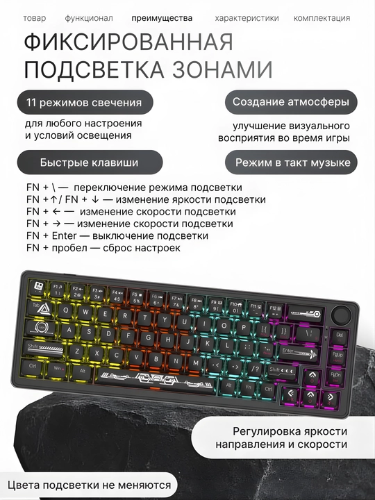 AJAZZ AK690 RGB, simli, USB, o‘yin va ofis uchun mexanik klaviatura, 68 tugmali