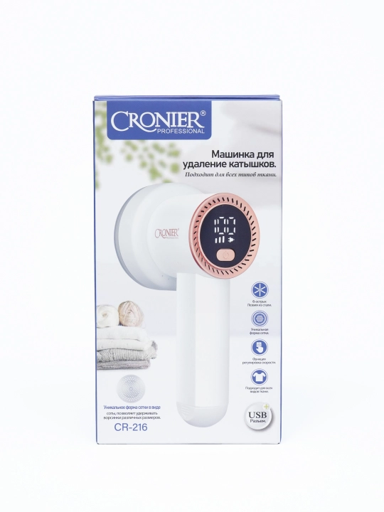 CRONIER CR-209 – 5 Vt quvvatga ega matodagi tukchalarni tozalash mashinkasi