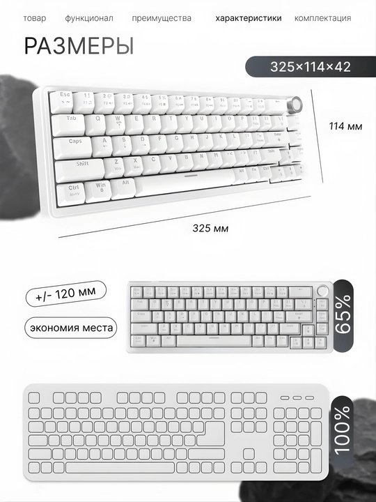 AJAZZ AK690 RGB, simli, USB, o‘yin va ofis uchun mexanik klaviatura, 68 tugmali