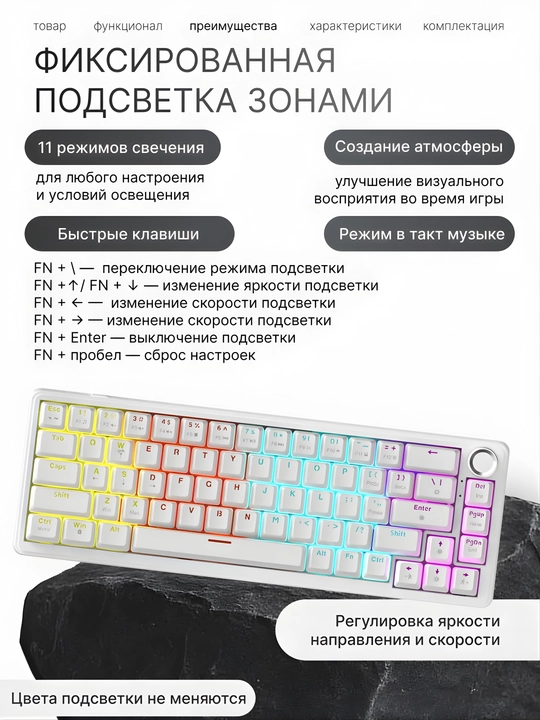 AJAZZ AK690 RGB, simli, USB, o‘yin va ofis uchun mexanik klaviatura, 68 tugmali