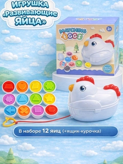Белый