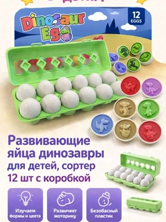 Зеленый