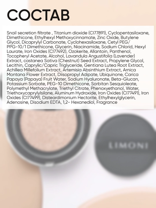 LIMONI Тональный флюид кушон All Stay Cover Cushion SPF 35 / PA++ Galaxy 02 Medium