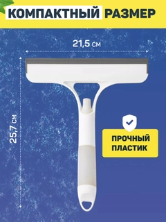 Серый