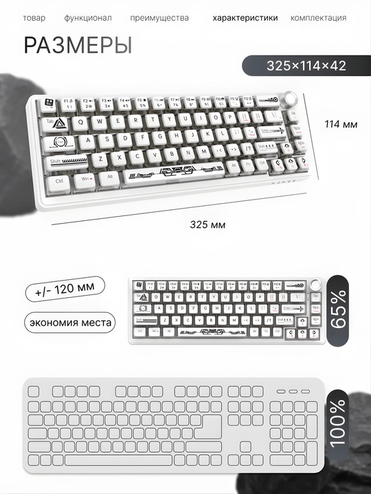 AJAZZ AK690 RGB, simli, USB, o‘yin va ofis uchun mexanik klaviatura, 68 tugmali