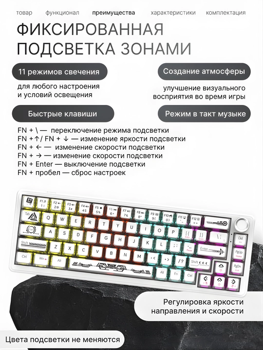 AJAZZ AK690 RGB, simli, USB, o‘yin va ofis uchun mexanik klaviatura, 68 tugmali