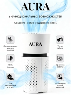 Белый