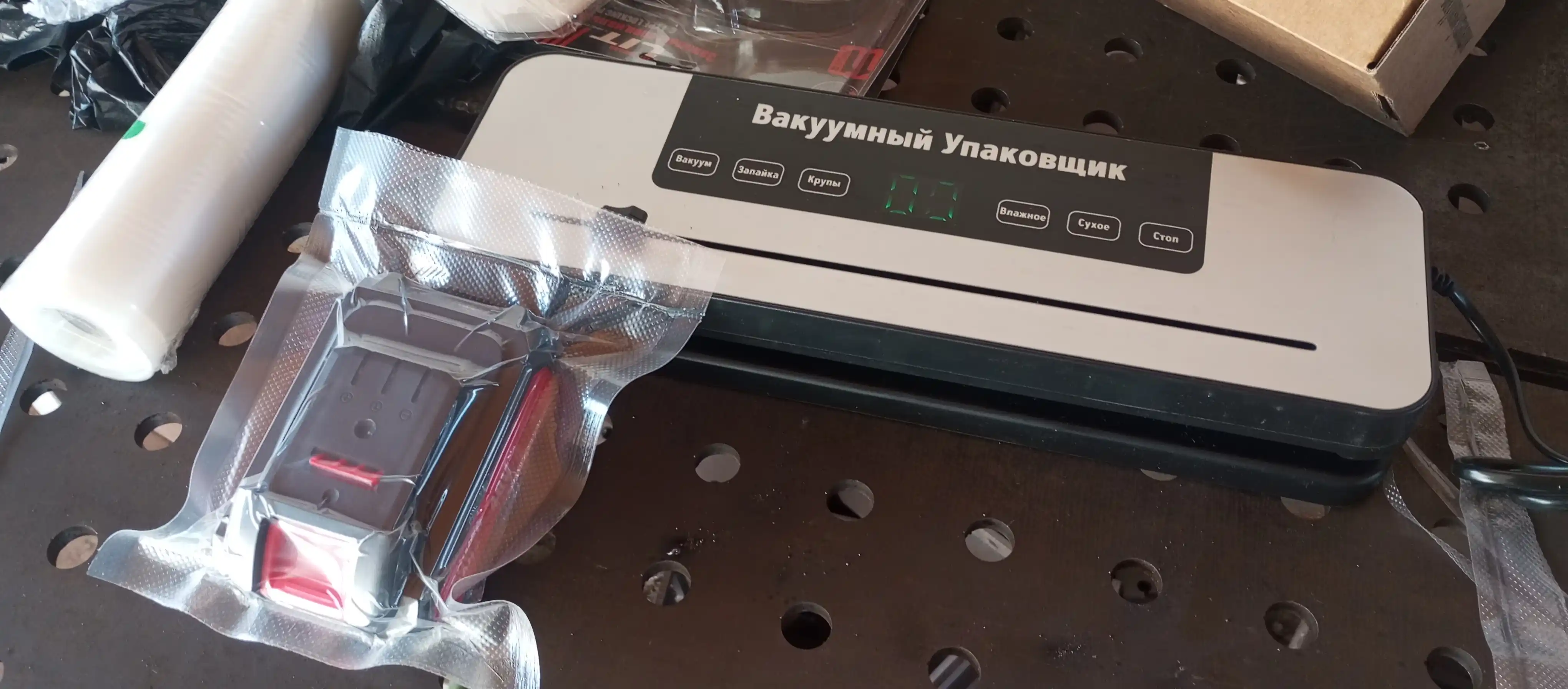 Вакууматор — вакуумный упаковщик продуктов, +60/+10 пакетов, машина для вакуумной упаковки