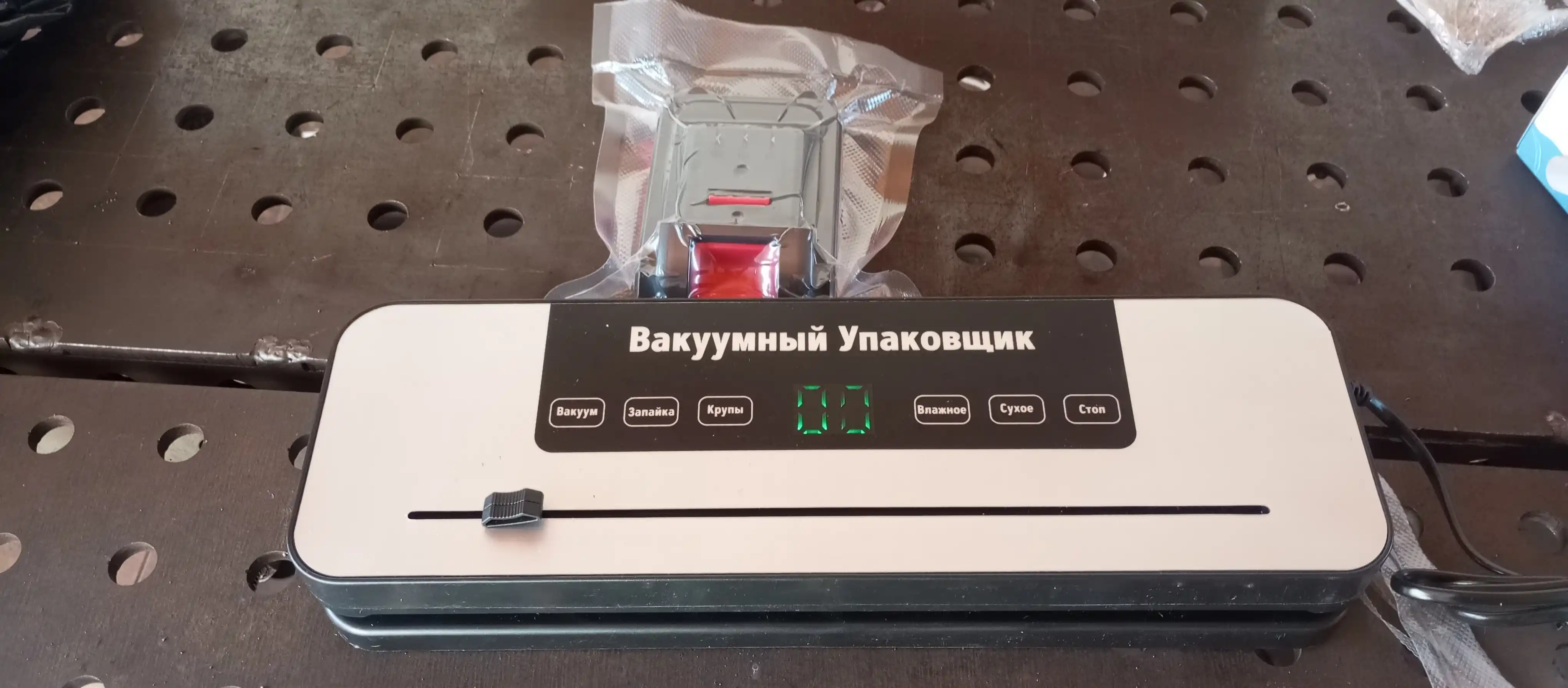 Вакууматор — вакуумный упаковщик продуктов, +60/+10 пакетов, машина для вакуумной упаковки