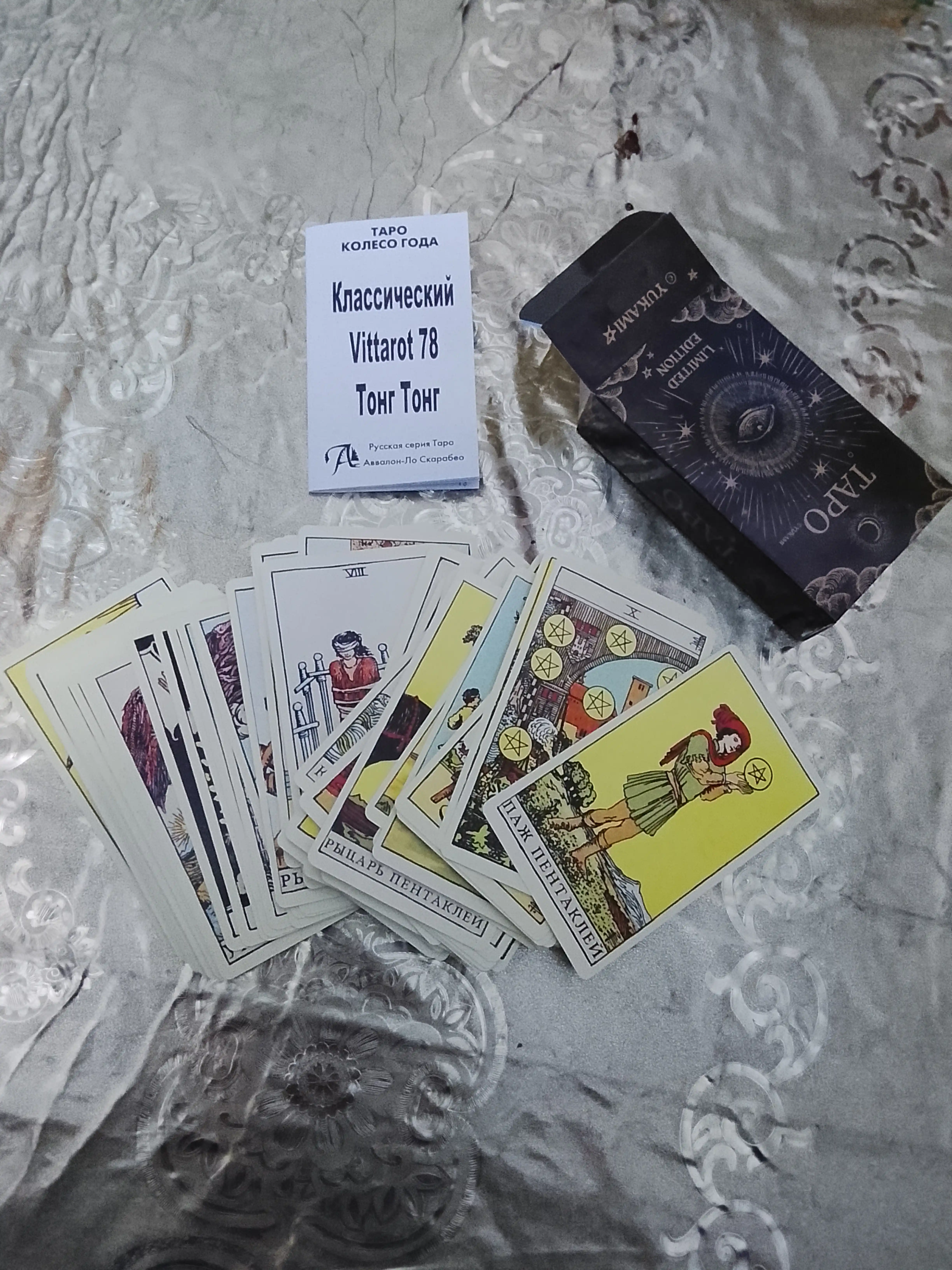 Tarot kartalari 12 xil koloda, fol ochish va bashorat qilish uchun, 78 ta karta, ruscha