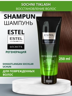 Зеленый