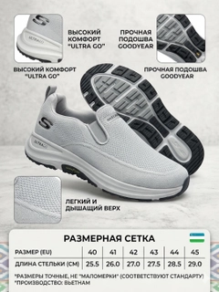 Серый