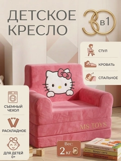 Бордовый