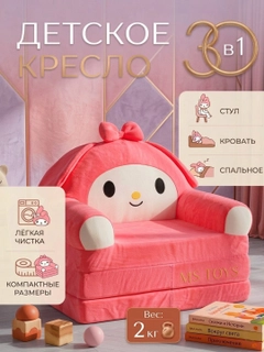 Белый