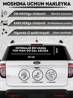 Бежевый