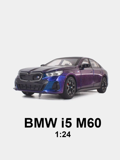 Машинка игрушка масштабная металлическая BMW i5 M60 иннерционная звук свет 1:24 — ЖТ-JTBMWI5