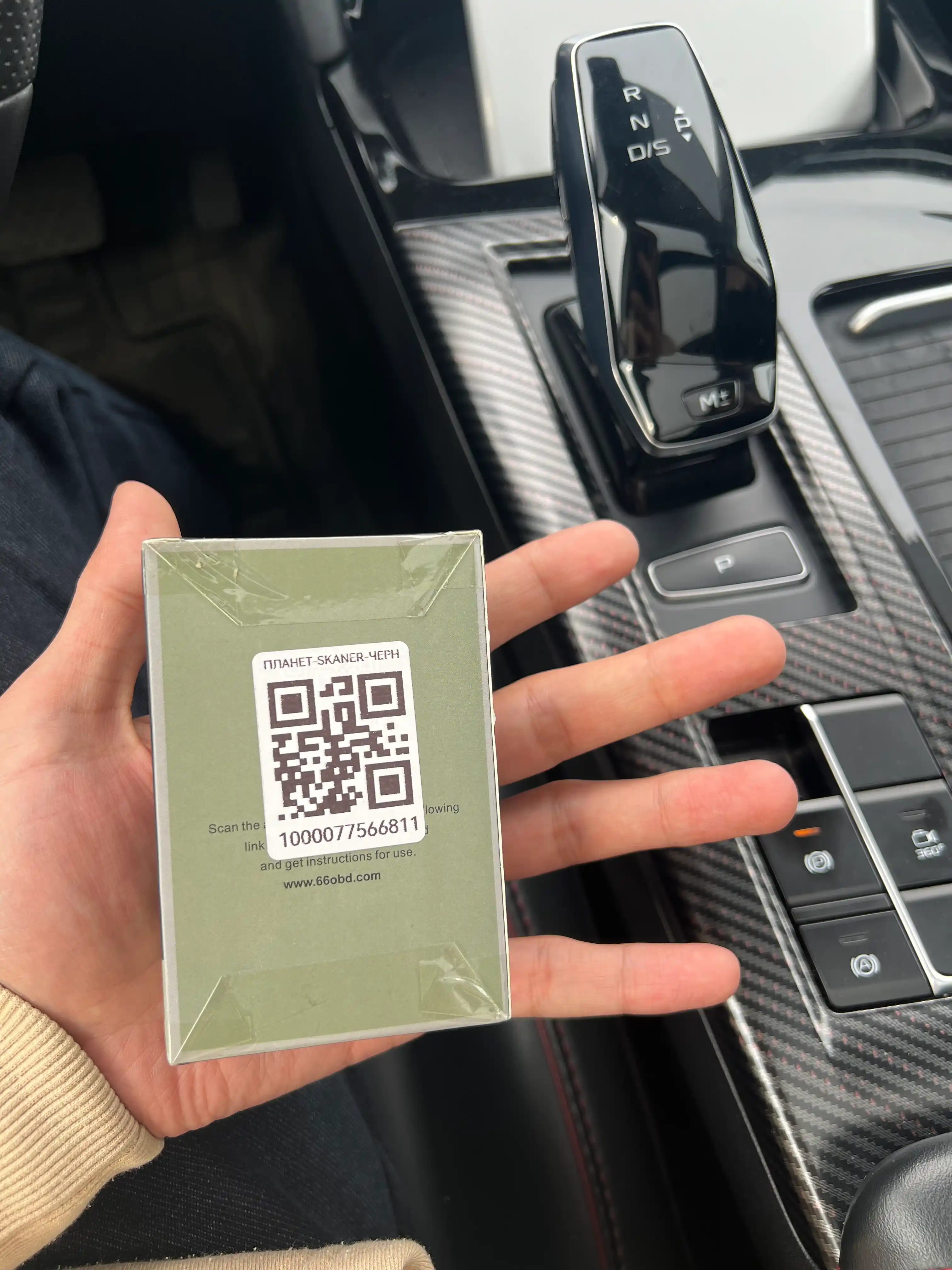 ELM327 v 1.5 Bluetooth OBD2 diagnostika avtoskaneri