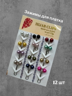 Sargʻish melanj