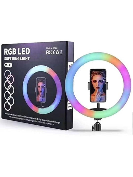 Кольцевая лампа RGB LED MJ33 (33 см) - 