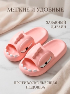 Тёмно-розовый