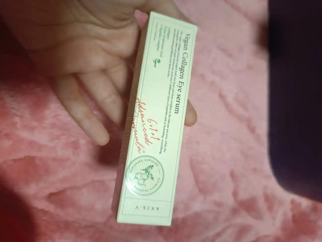 AXIS-Y Collagen Eye Serum — дарит молодость и сияние коже вокруг глаз