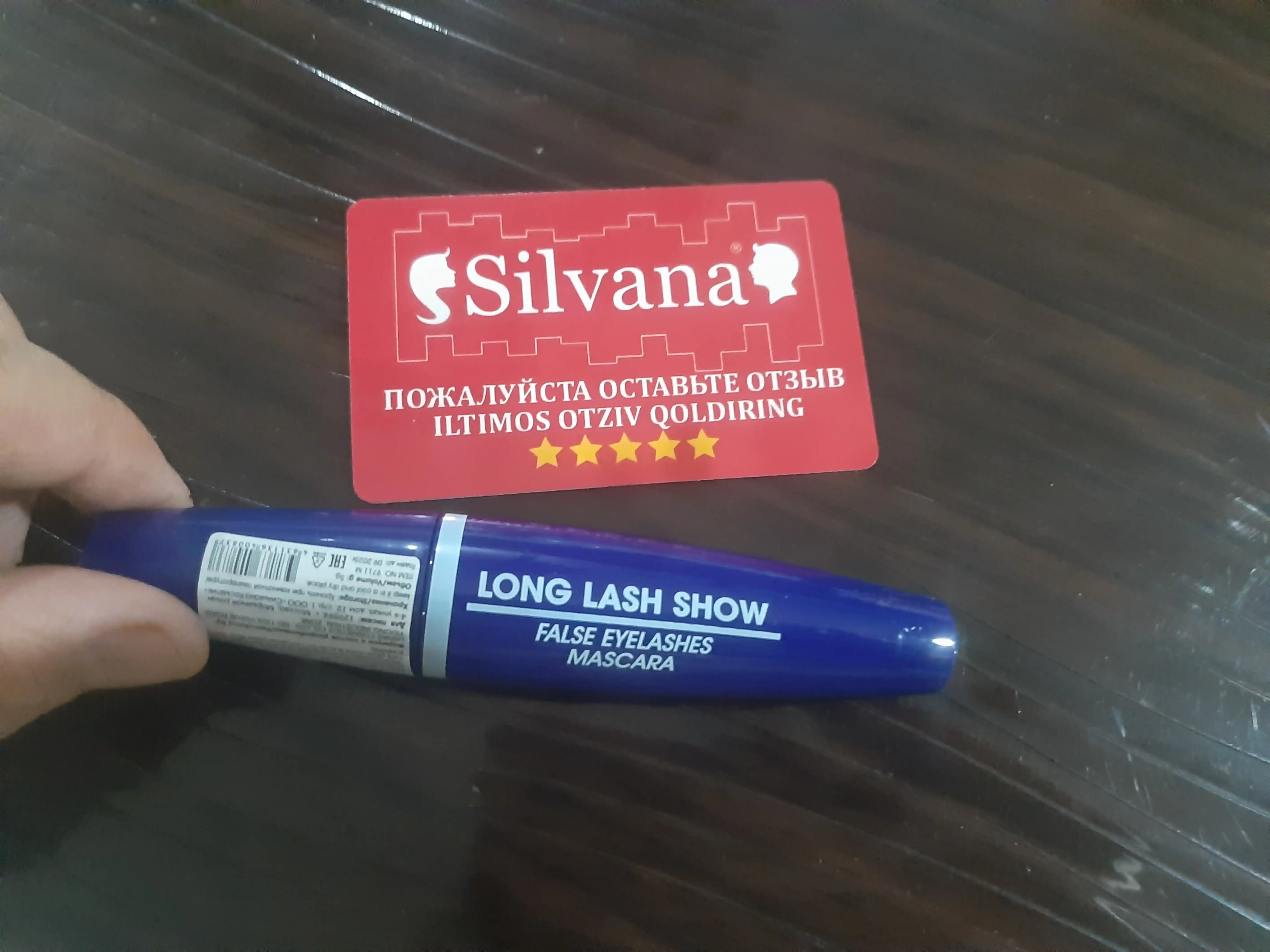 Тушь для ресниц SILVANA (4 вида), Four Lash Innovation's, объем и удлинение, 12 мл