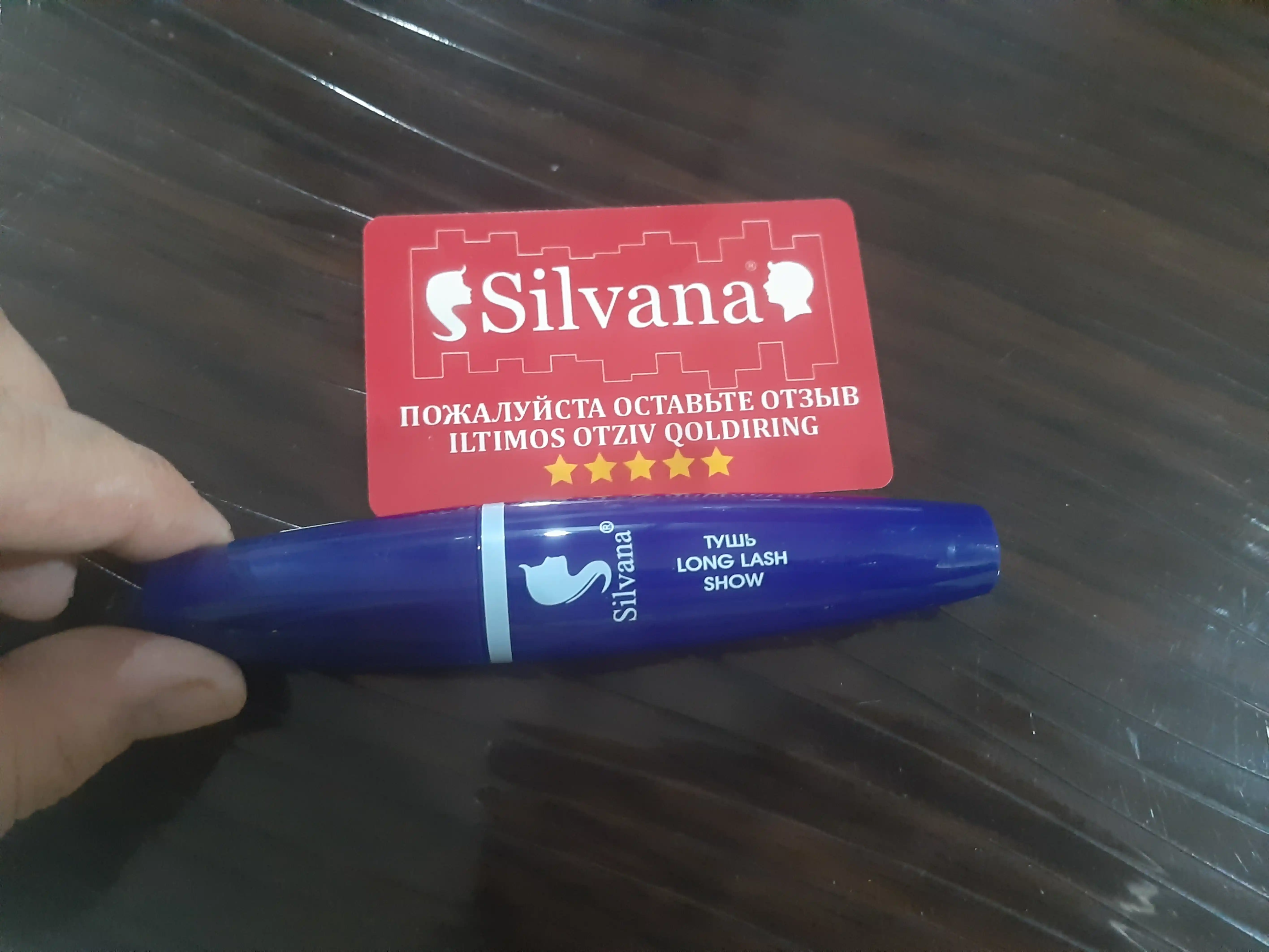 Тушь для ресниц SILVANA (4 вида), Four Lash Innovation's, объем и удлинение, 12 мл