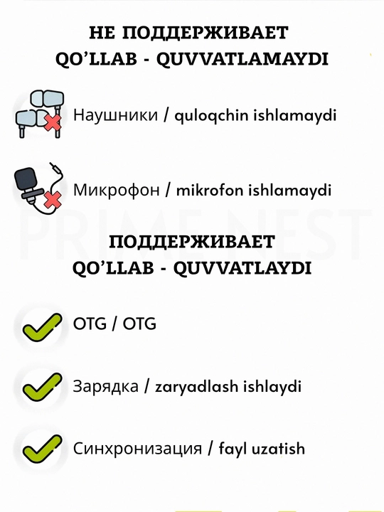 Universal OTG Adapter for Android, Type-C va Lightning malumot uzatish va zaryadlash uchun