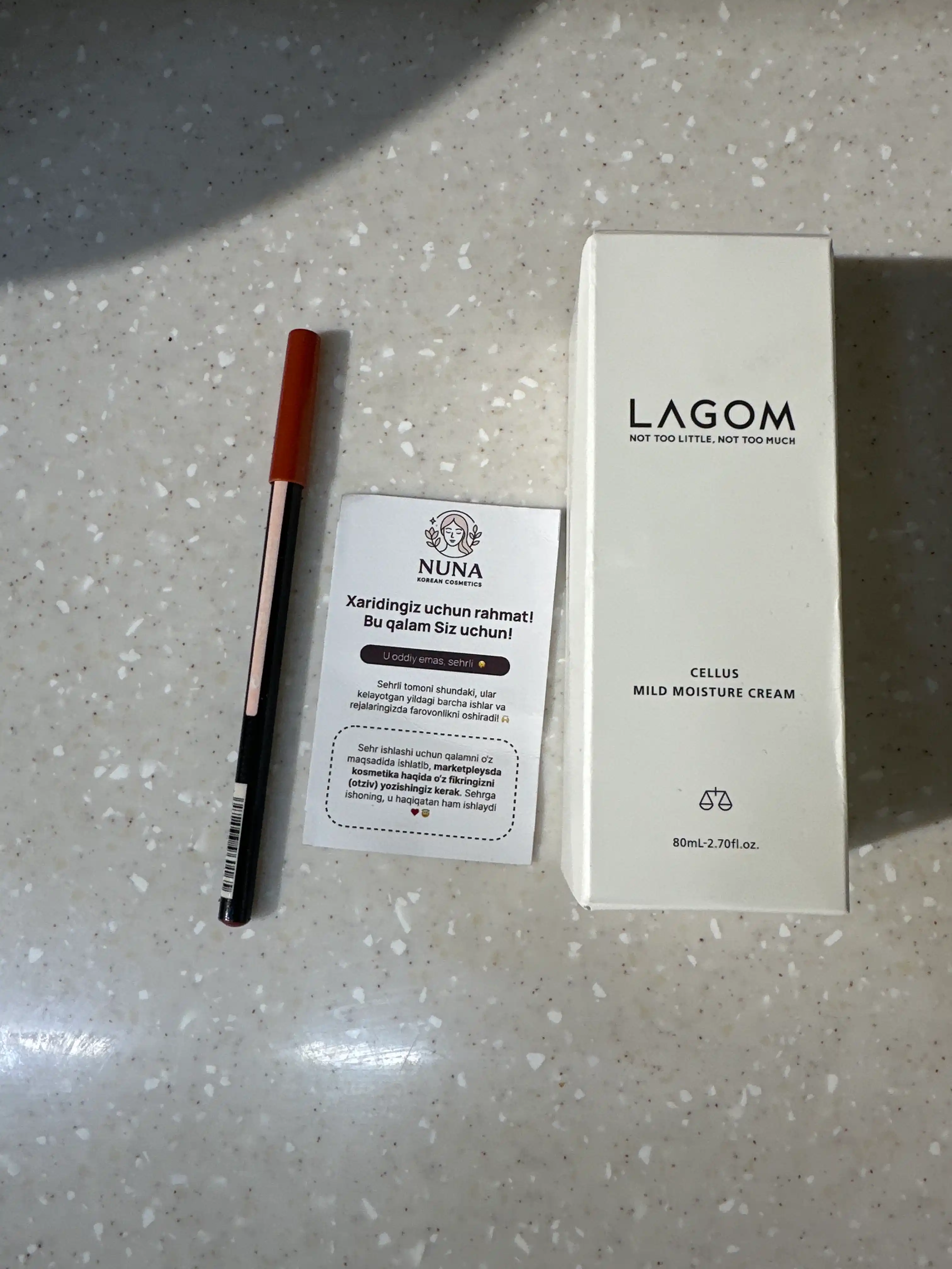 Увлажняющий крем для лица с витамином B Lagom Cellus Mild Deep Moisture Cream